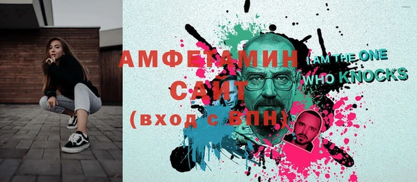 гашишное масло Абинск