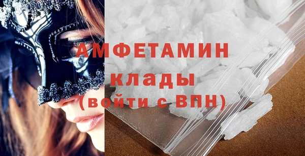 круглые Костерёво