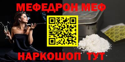 прущий лед Чебоксары
