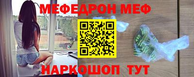 прущий лед Чебоксары