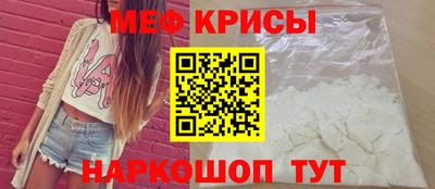 прущий лед Чебоксары
