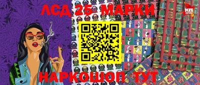 мет Чапаевск