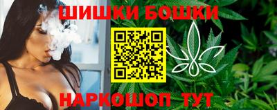ALPHA PVP Шебекино