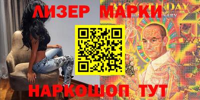ALPHA PVP Шебекино