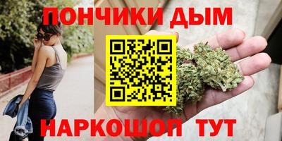 прущий лед Чебоксары