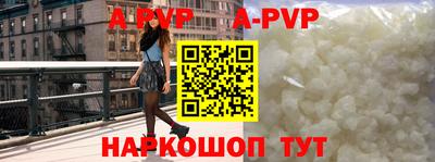 прущий лед Чебоксары