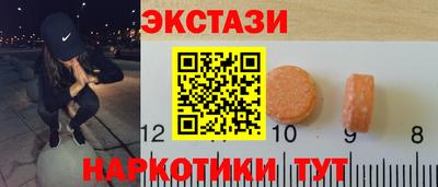 прущий лед Чебоксары