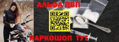 прущий лед Чебоксары