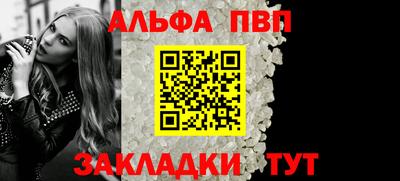 прущий лед Чебоксары