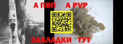 прущий лед Чебоксары