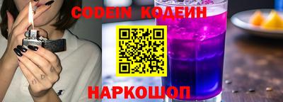 прущий лед Чебоксары