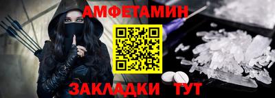 прущий лед Чебоксары