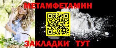 прущий лед Чебоксары