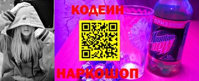 мет Чапаевск