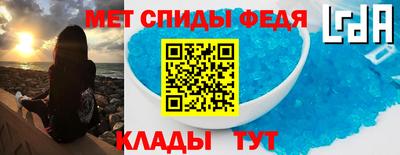прущий лед Чебоксары