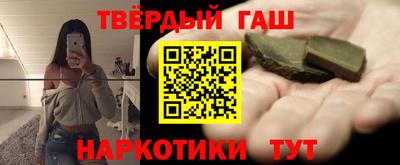 прущий лед Чебоксары