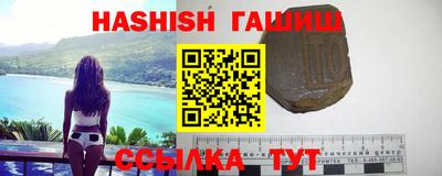 прущий лед Чебоксары