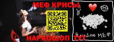 прущий лед Чебоксары
