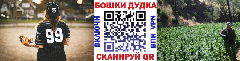 Конопля ГИДРОПОН Северодвинск